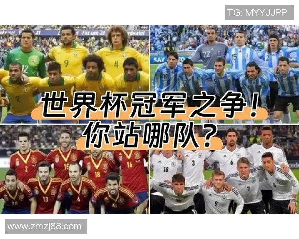 激情四溢的足球世界杯歌曲带你领略赛场魅力与团结精神